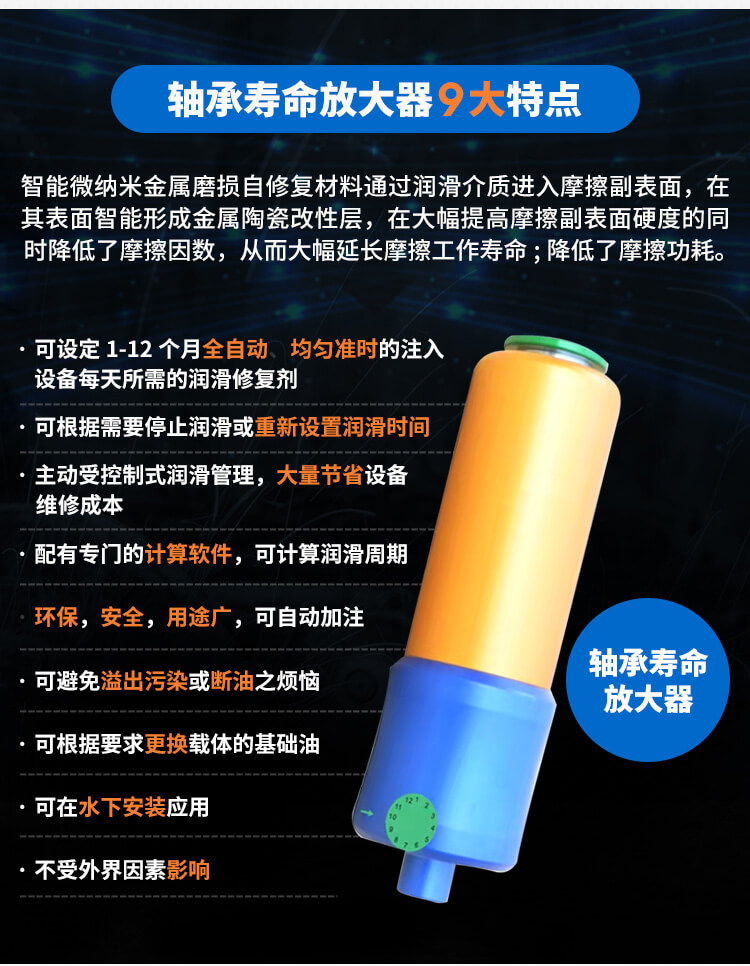 岭金包装板招商加盟