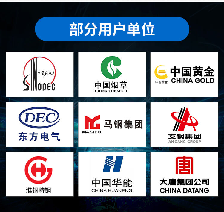 岭金包装板招商加盟