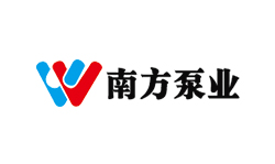 南方泵业